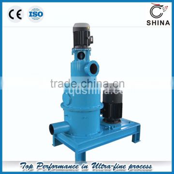 air classifier mill rice