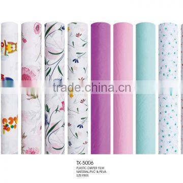 high quality full printing soft plastic film