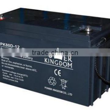 12V 80AH Solar battery 12V AGM battery