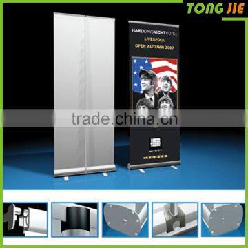 Indoor Roll up Banner Stand /Outdoor Roll up Banner Stand