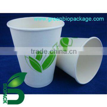 Disposable PLA paper cup with pla coating-12oz