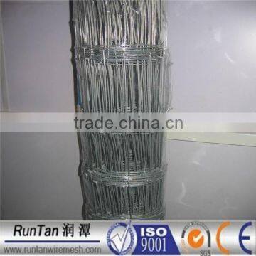 hot dip galvanized Hinged Joint or field fence or cattle fence or field fencing or grassland fence (Since 1989)