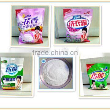 bulk laundry detergent powder manufacturing plant