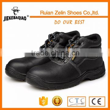 2016 rhino black leather brand steel toe high quality industrial safety shoe manufacturer                        
                                                                                Supplier's Choice