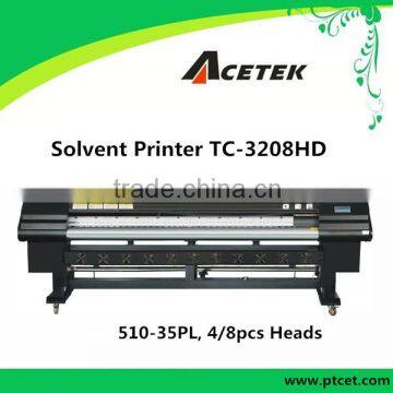 2015 hot sale gongzheng solvent printer 3.2m