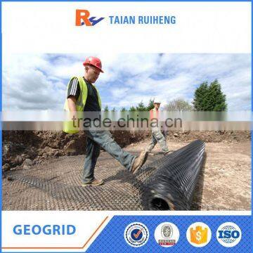 Biaxial Geogrid Building Material photo-2