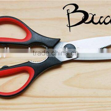 Multifunction Stainless Steel Kitchen Scissors With PP Handle BD-1634 photo-2