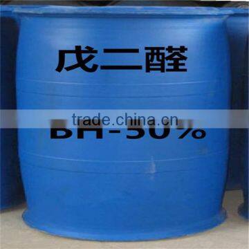 Factory offer activated glutaraldehyde