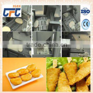 chicken nuggets/hamburger patty/meat ball manufacture