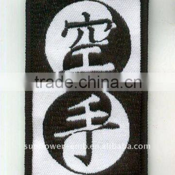 Sport embroidery patch