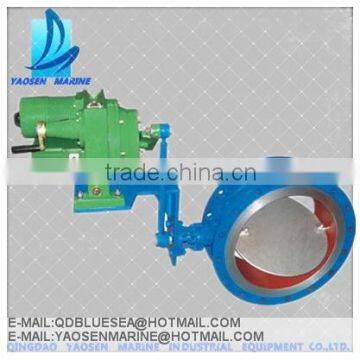 Ship butterfly adjusting valve