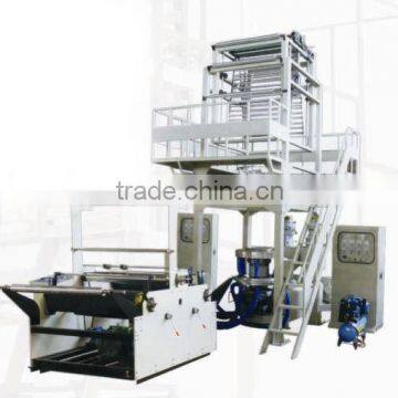 Film Blowing Machine