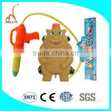 Hot sell portable water cannon water toy water filled sex toy China Manufacturer