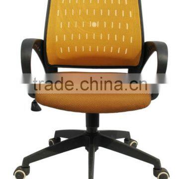 High quality New style Ergonomic Mesh Adjustable office chair Y220