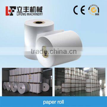 PE coated paper/single PE coated paper/double PE coated paper