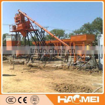 Good Quality 25 m3/hour Fixed Concrete Mixing Plant