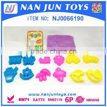 2015 hot sale moon sand toys for kids