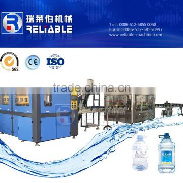 15000 BPH Water Production Line / Processing Equipment