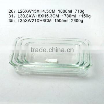 Glass Plate High Borosilicate Material Heat Resistant for Microwave Use