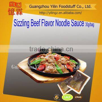 30g Sizzling Beef Noodle Sauce with high quality sauce made in china