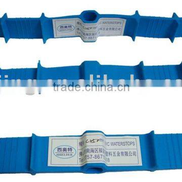 PVC waterproof material, building material, water stop