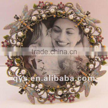 4x4" Pearl Metal Photo/Picture Frame