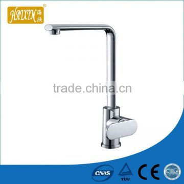 Single Handle Kitchen Tap