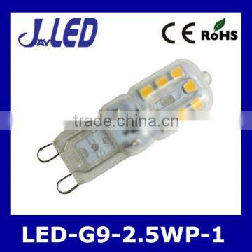Top quality led lamp smd2835 g9, 2.5w led g9