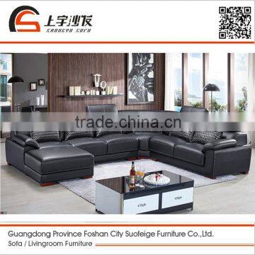 Suofeige modern living room furniture sofa 2178