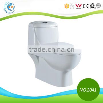 bathroom sanitary ware siphonic one piece water toliet W.C XR2041