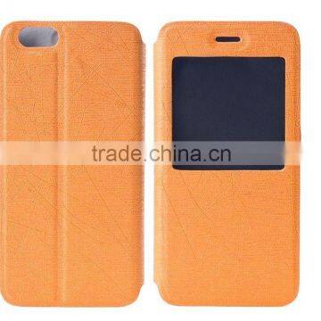 Concise design leather 3d phone case cell phone case for lenovo s850