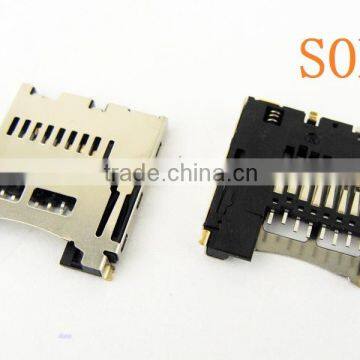 Connectors TF internal welding connector