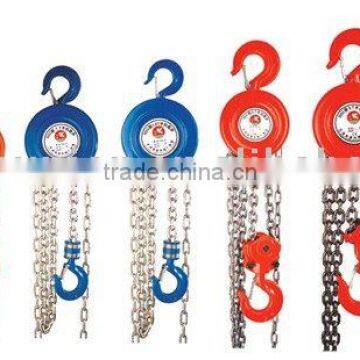 HSZ cheap handle pulling chain blocks