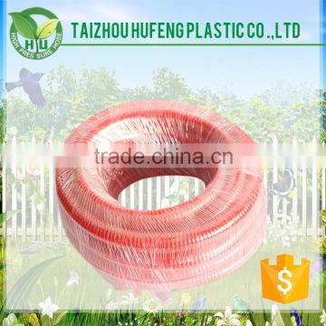 Best Price Superior Quality good reputation suction hose chip