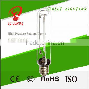 High Pressure Sodium Light photo-1
