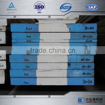 Z10C die steel sheet top qualtiy