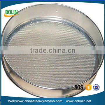 stainless steel and brass wire mesh laboratory standard test sieve (free sample)