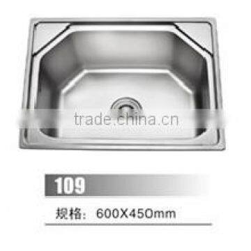 Foshan kitchen factory supply polish beautiful UPC bathroom sink