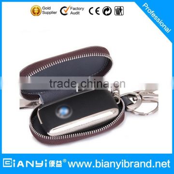 Promotion Leather Keychain, Customized laser logo leather key chain