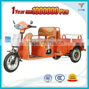 Bajaj three wheeler auto rickshaw price in India