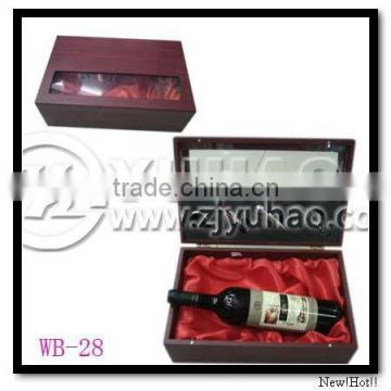 Stainless Steel Wine Accessories Gift Set