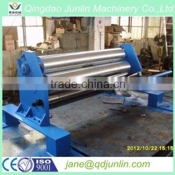 Advanced Stock Blender rubber mixing mill