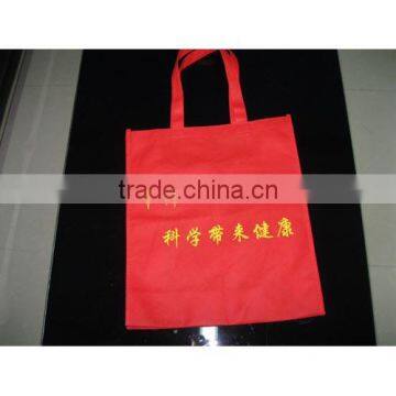 Nonwoven Fabric Bag With Lamination,pp Non Woven Bag With Shine Lamiated photo-3
