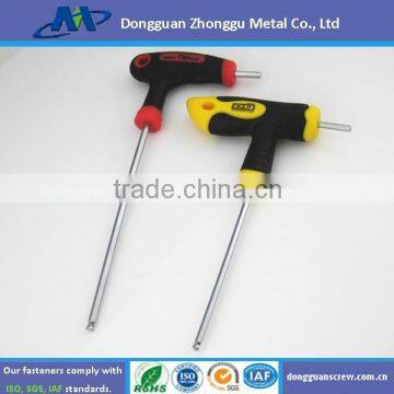 Carbon Steel High Hardness Hex Wrench