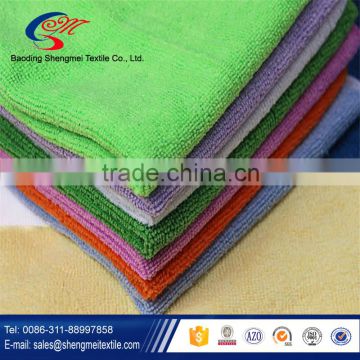 Premium quality and quick drying microfiber towel                        
                                                Quality Choice