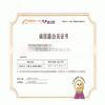 HONESTY TONG MEMBERSHIP Certificate