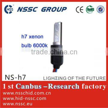 2013 NSSC h7 xenon bulb 6000k for universal cars for sale