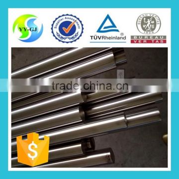 Price for stainless steel round bar price per kg