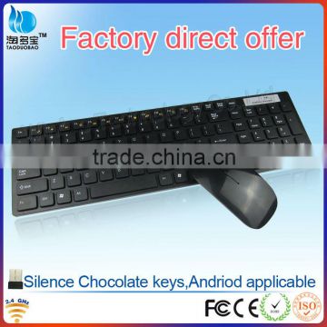 2.4Ghz Wireless Desktop Laptop Computer Keyboard Mouse Set for pc photo-2