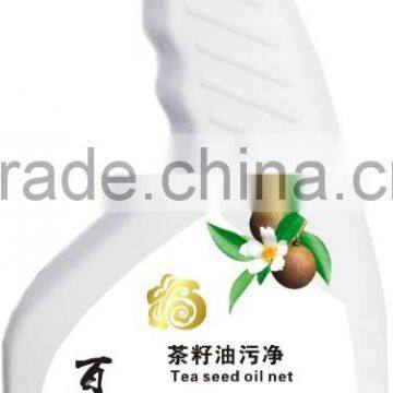 Supply kitchen Dishwashing liquid Detergent